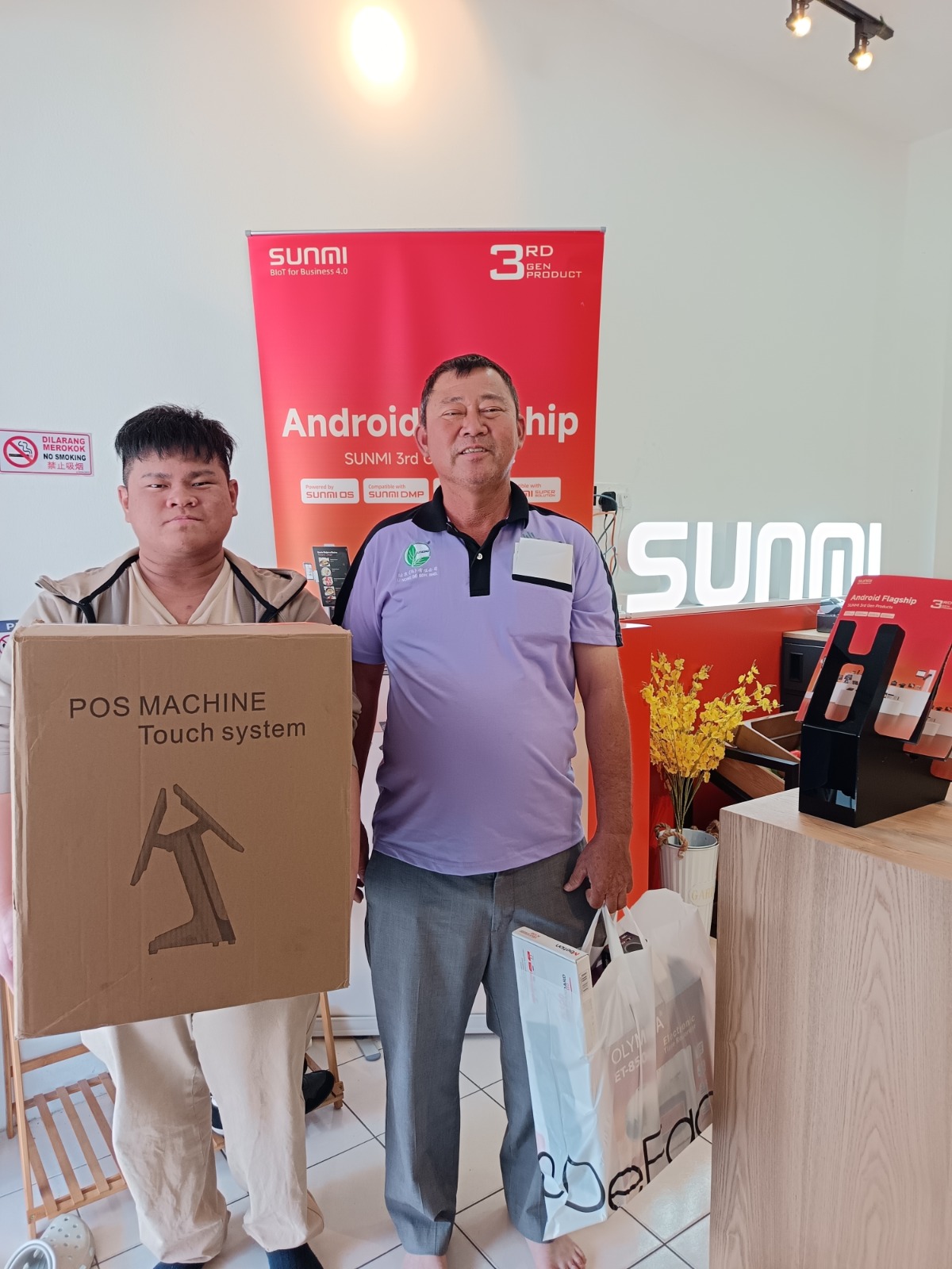 SUNMI Corner Customer Experience